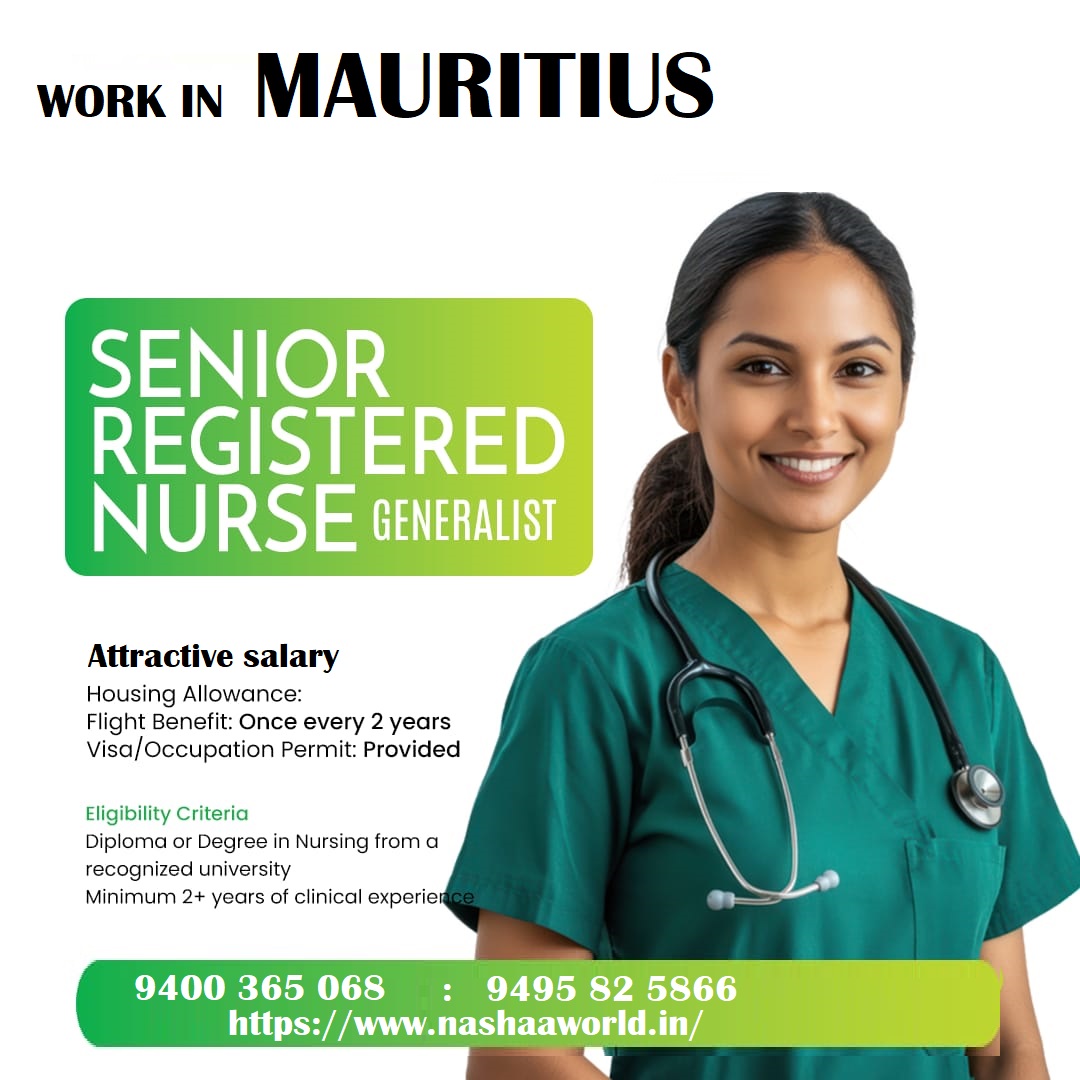 Job Image
